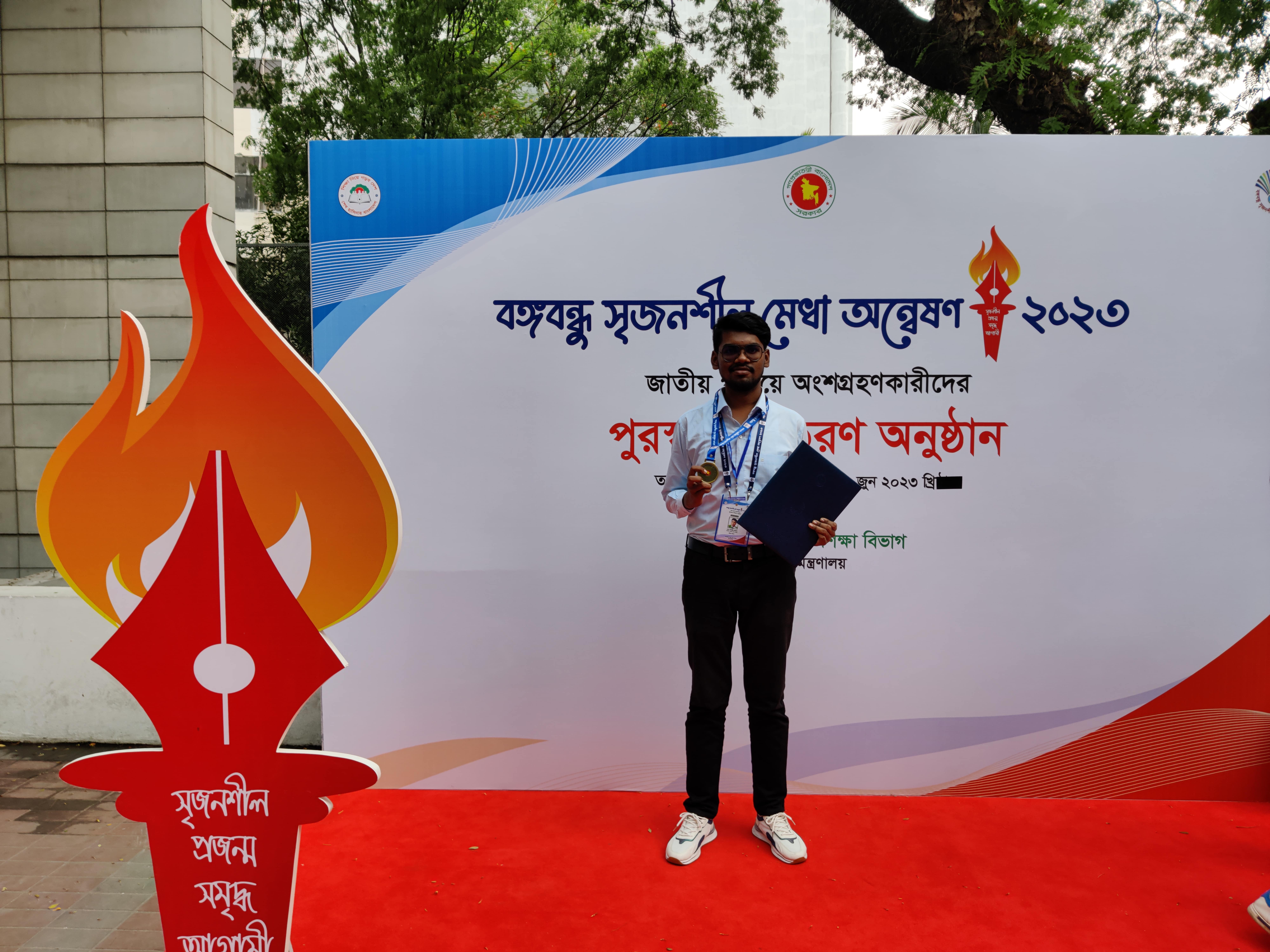 TWH Community Event 2